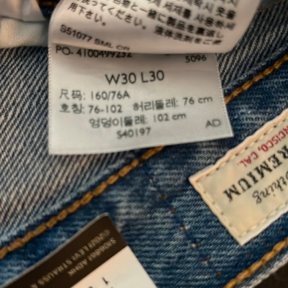 PREMIUM LEVIS 501 ORIGINAL- FIRM PRICE - Picture 9 of 9